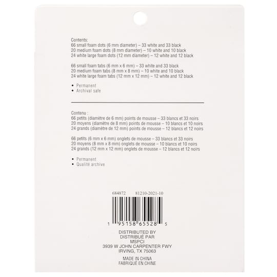 Foam Adhesive Variety Pack by Recollections™